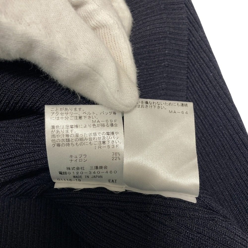 エポカ ウールニットワンピース