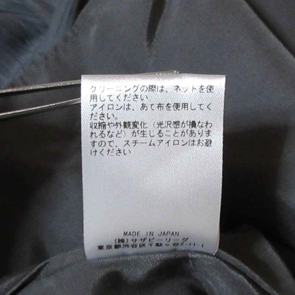 エブール リンクルボイル マキシスカート