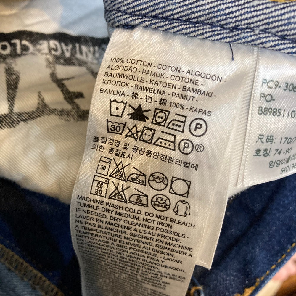 リーバイスビンテージクロージング 606デニムパンツ