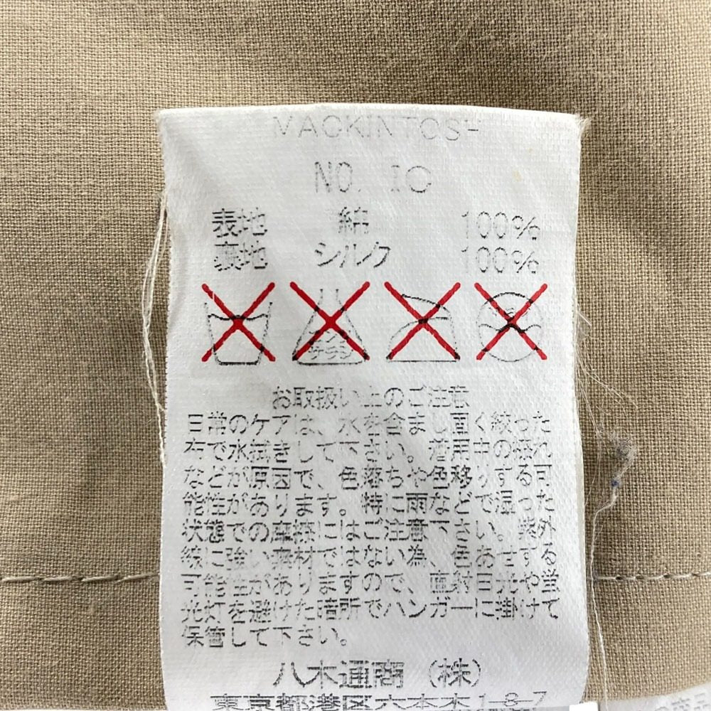 マッキントッシュ ゴム引きステンカラーコート