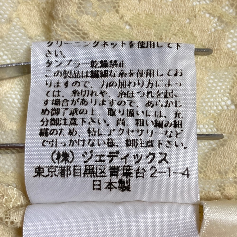 インゲボルグ レースフリルリボンブラウス