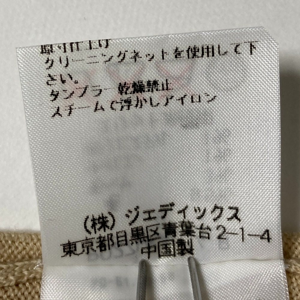 インゲボルグ カメリア ウールニット
