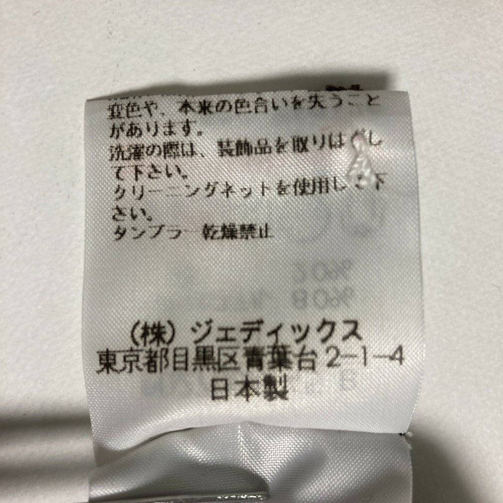 インゲボルグ フリルニットブラウス