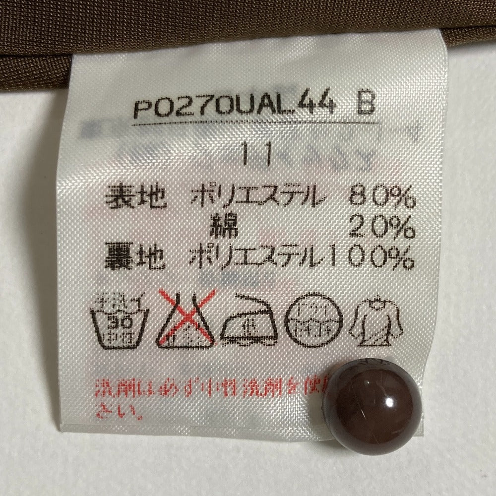 インゲボルグ フリルニットプルオーバーブラウス