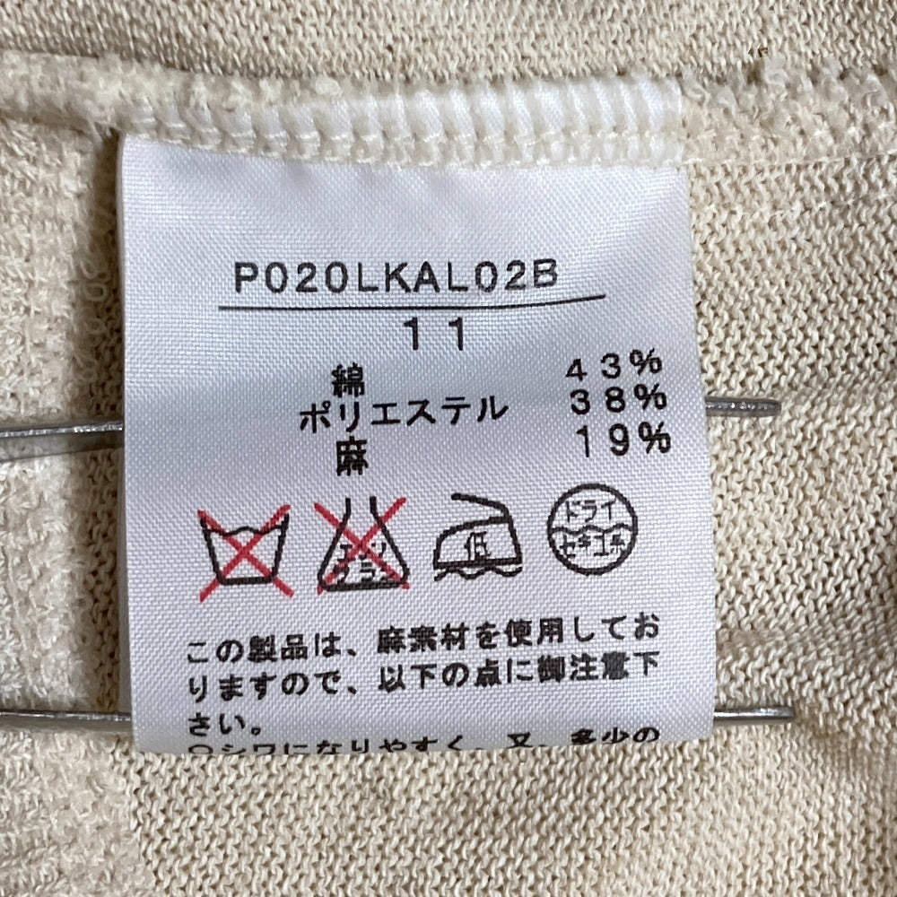 インゲボルグ リネンニットジレ
