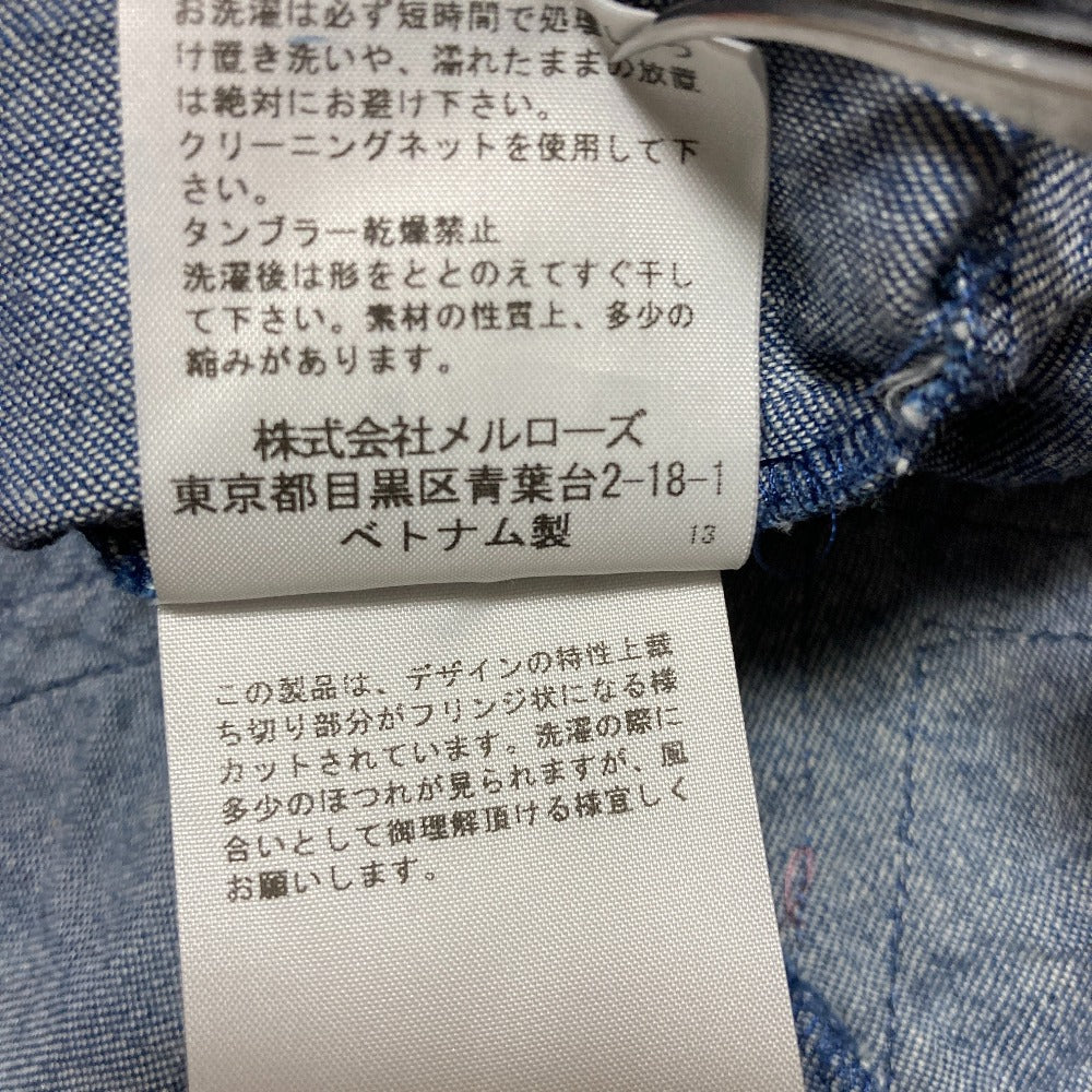 ピンクハウス パッチワークロングスカート