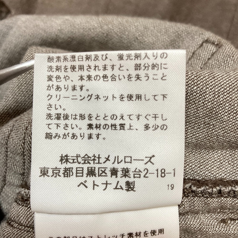 ピンクハウス 贅沢ピコフリルデニムスカート