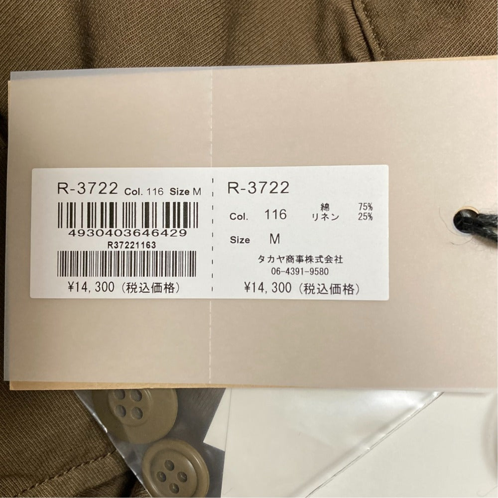 アールエヌエーエヌ リネンテーパードカーゴパンツ