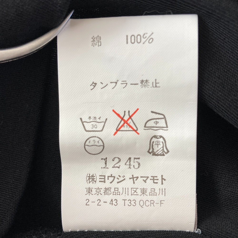 ヨウジヤマモトクルーネックカットソー