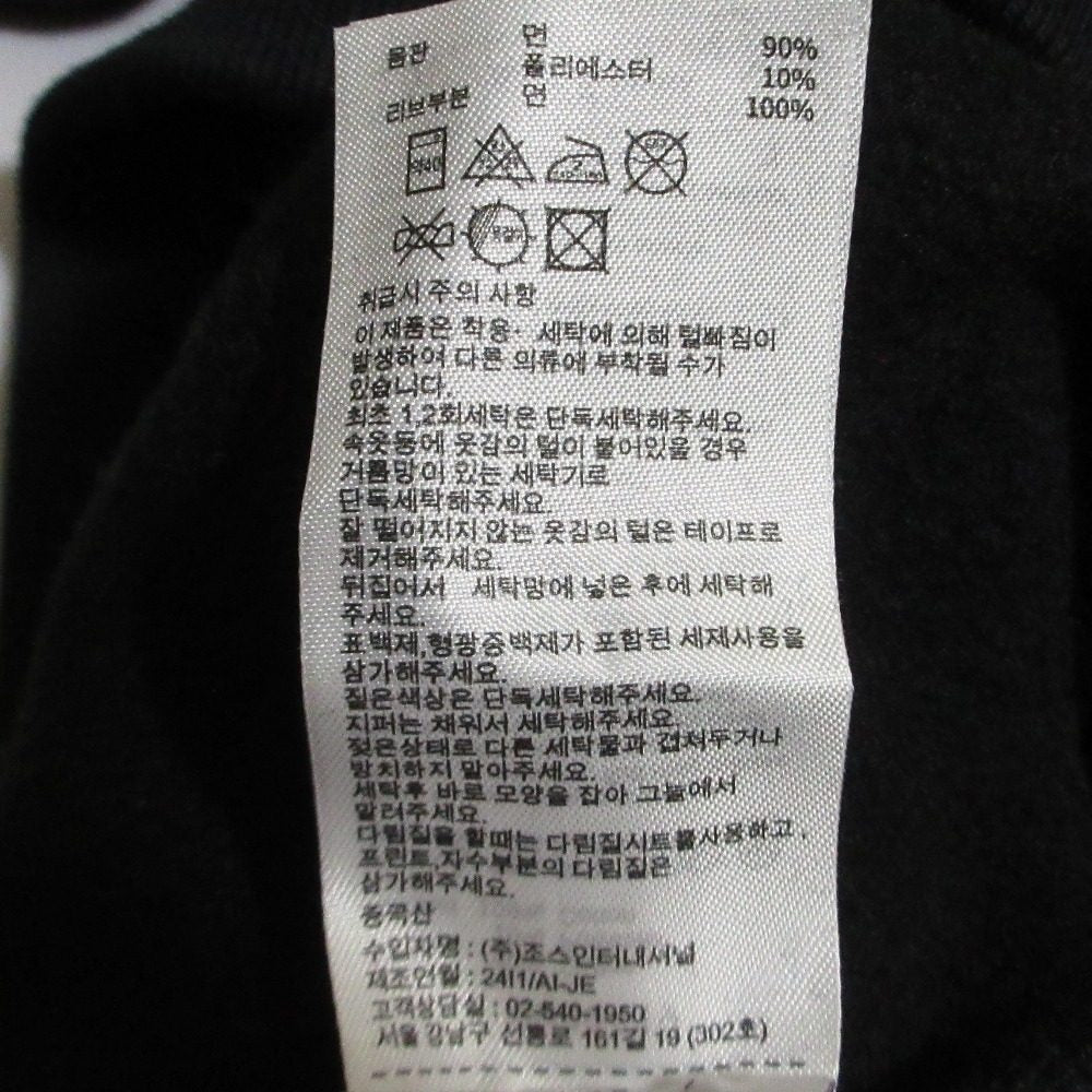 ミルクフェド BAR SWEAT HOODIE スウェットパーカー