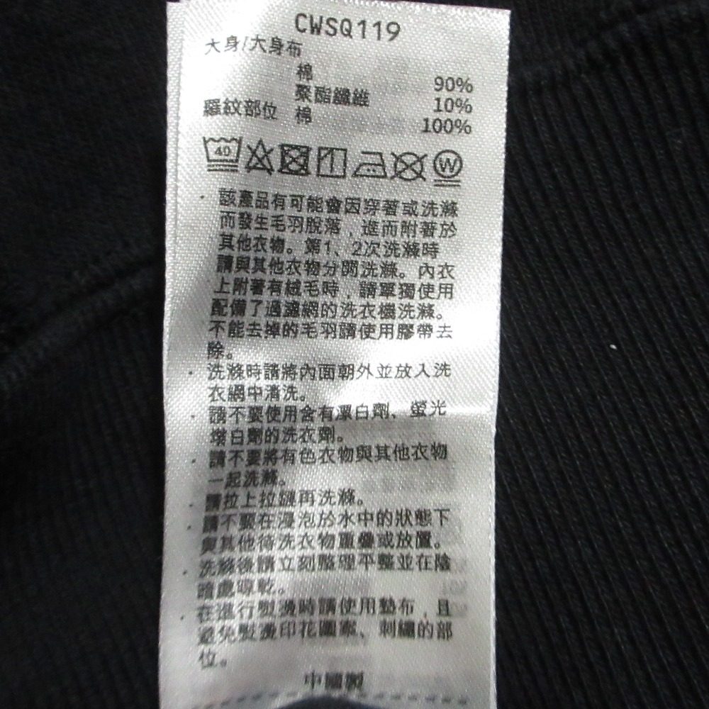 ミルクフェド BAR SWEAT HOODIE スウェットパーカー