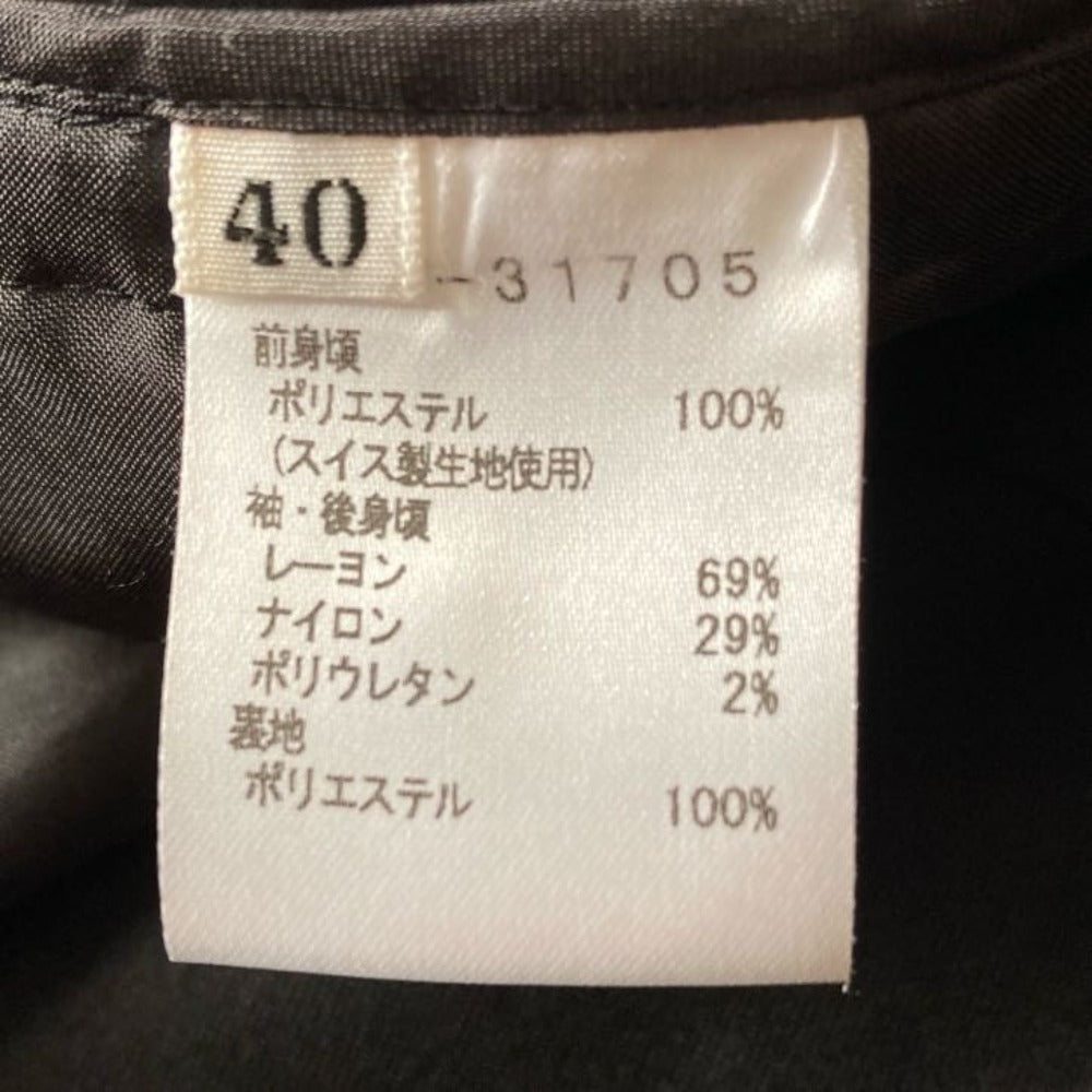 ミラショーン カットレースエンブロ 2wayジャケットブラウスアンサンブル