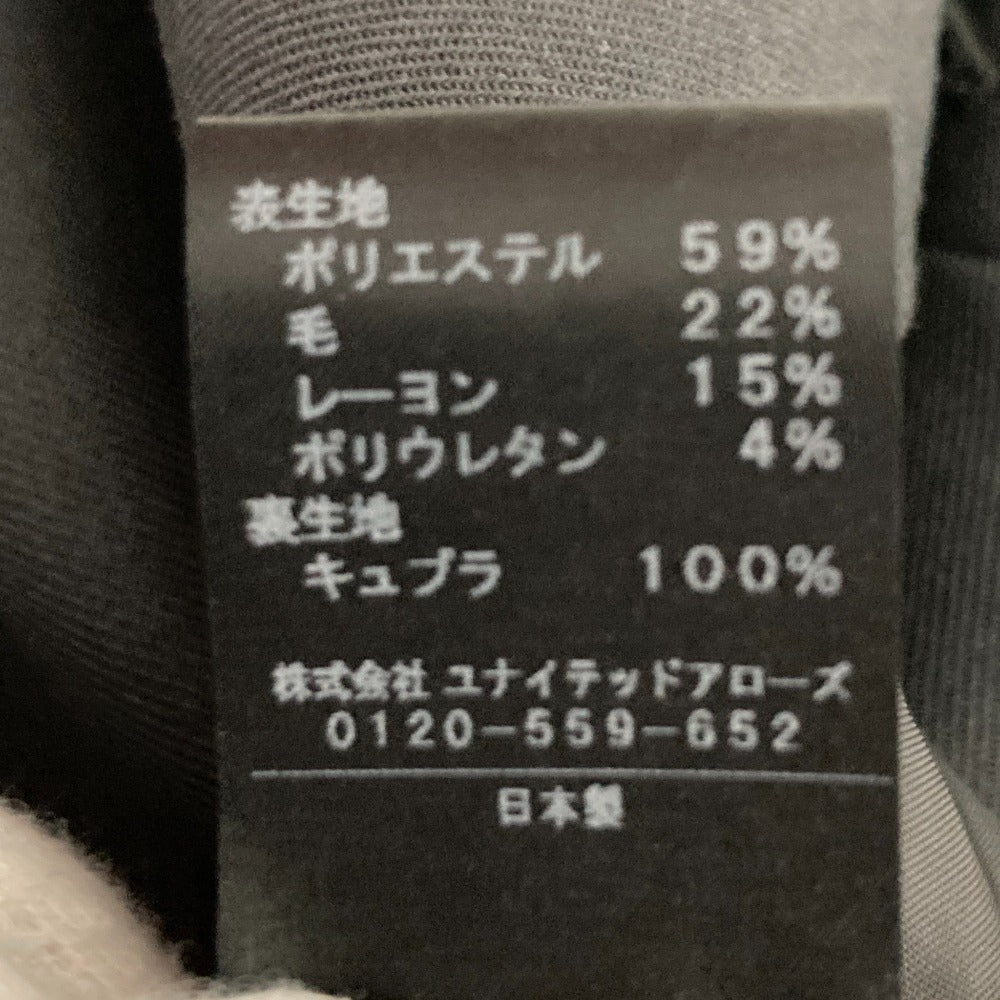 アストラット クルーネックフラップポケットワンピース