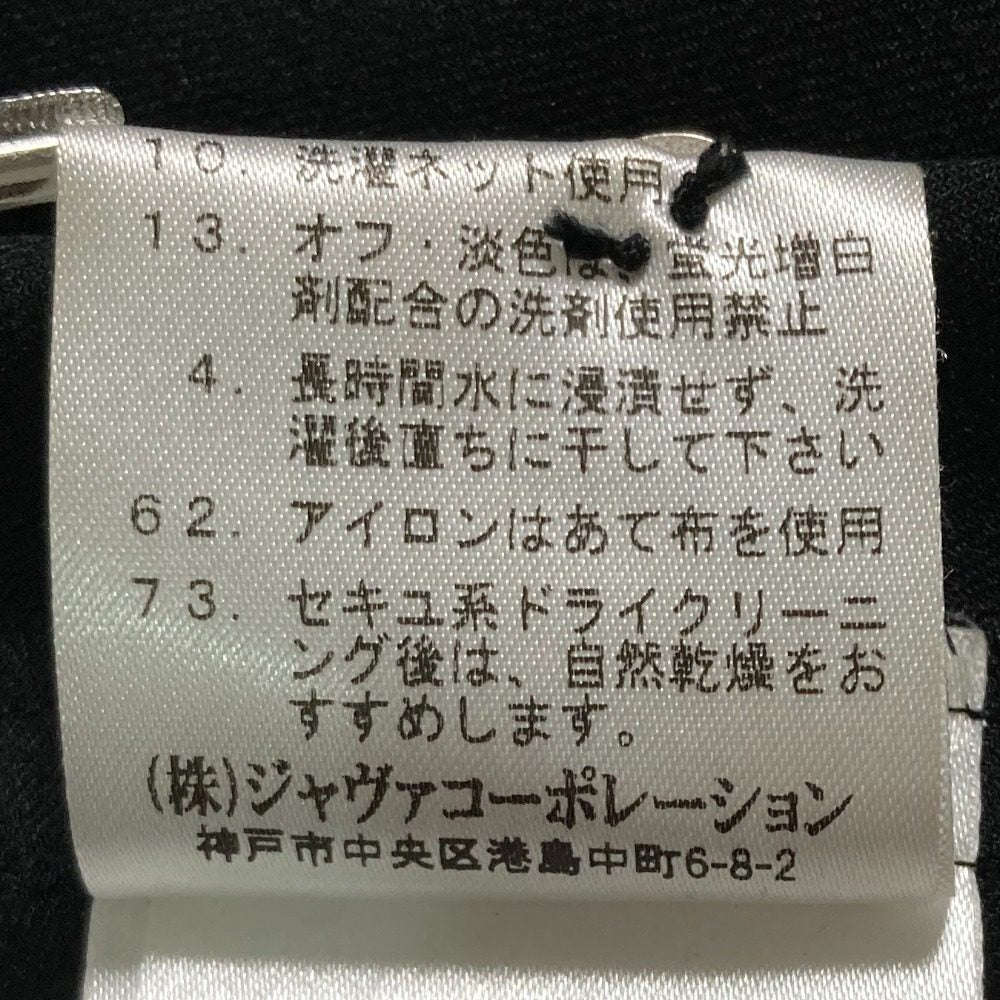 ロートレアモンVネックロングドレス