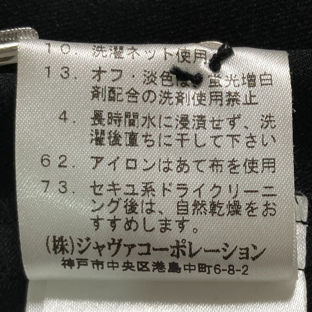 ロートレアモンVネックロングドレス