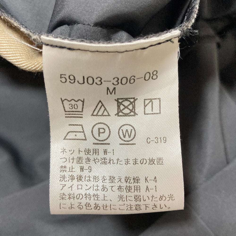 シービークレストブリッジ ジャンパースカート