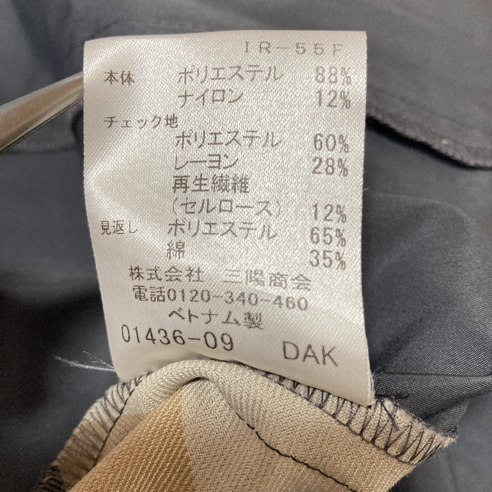 シービークレストブリッジ ジャンパースカート