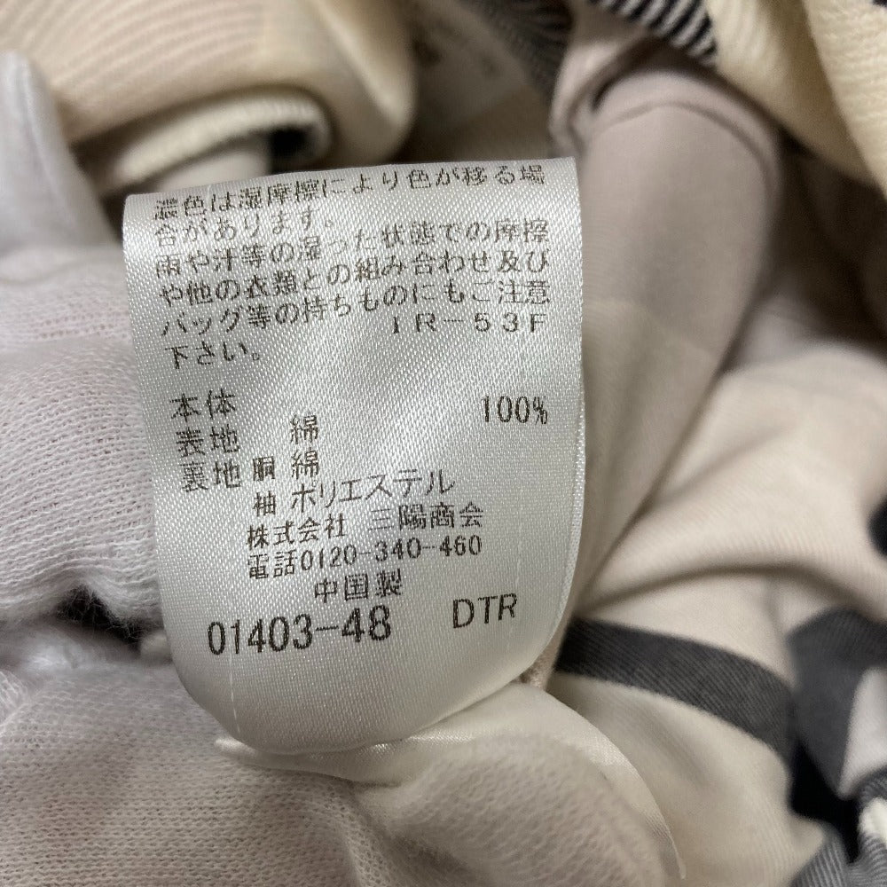 ブルーレーベルクレストブリッジ トレンチコート