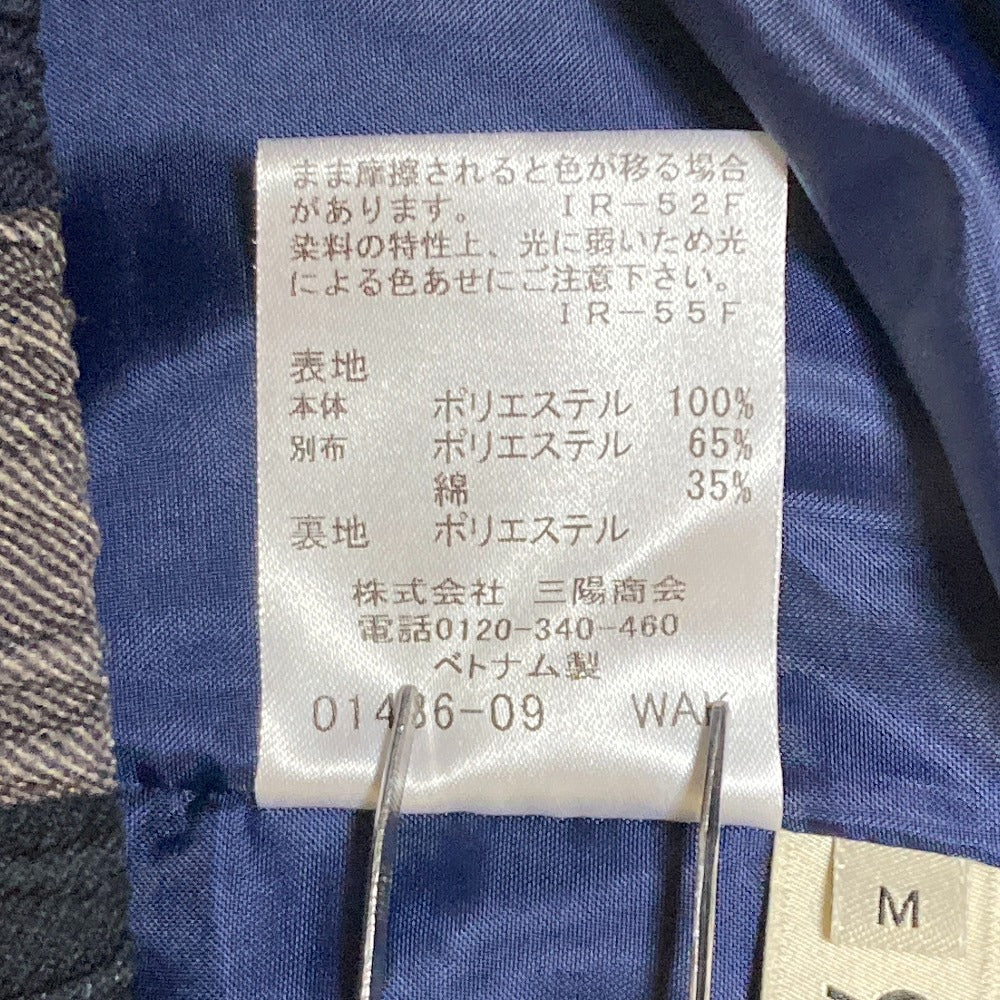 シービークレストブリッジ チェックテーパードパンツ