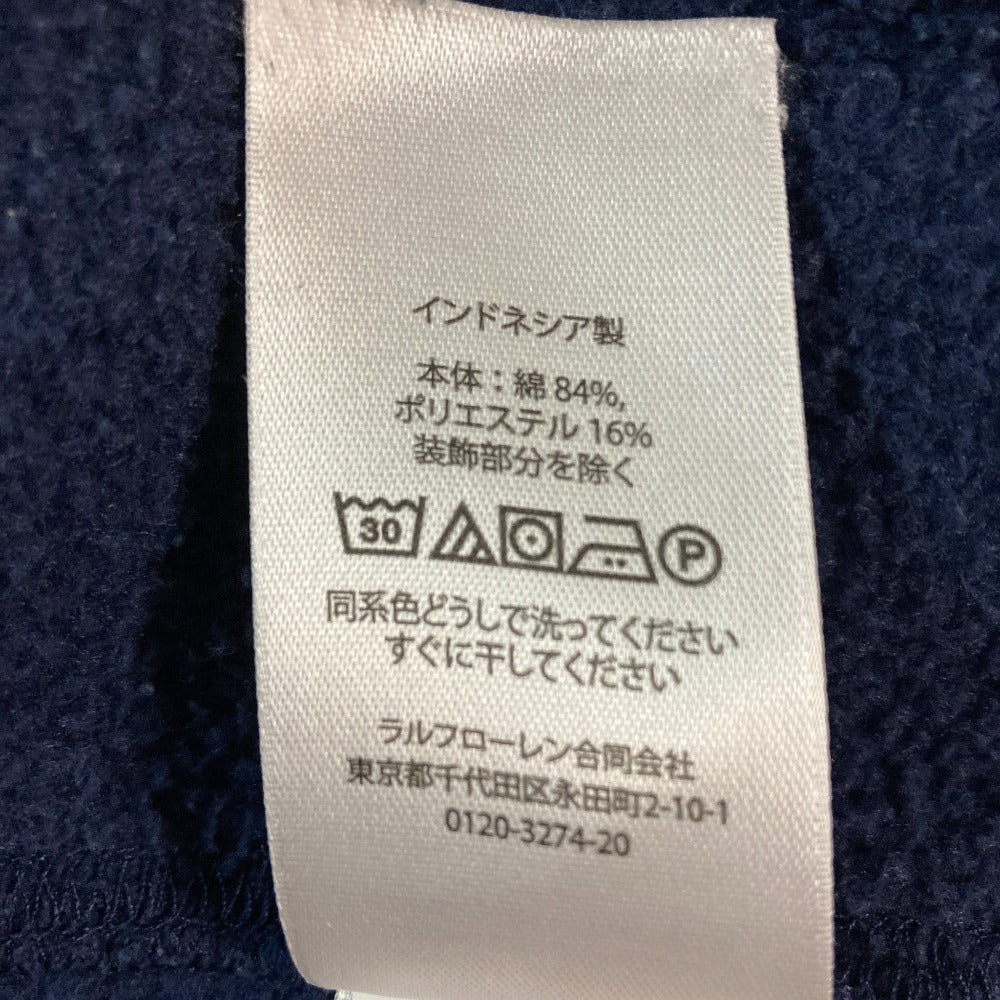 ポロラルフローレン 刺繍コットンラガーシャツ