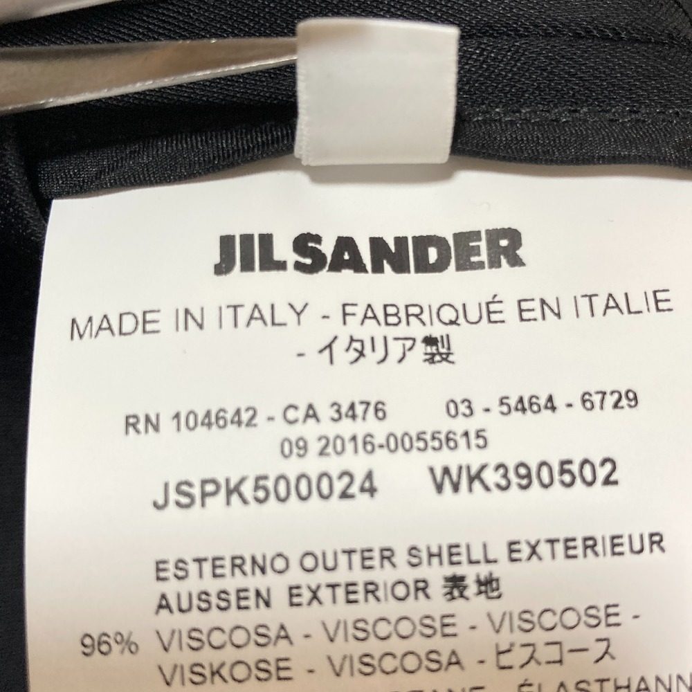 ジルサンダー ストレッチドレス