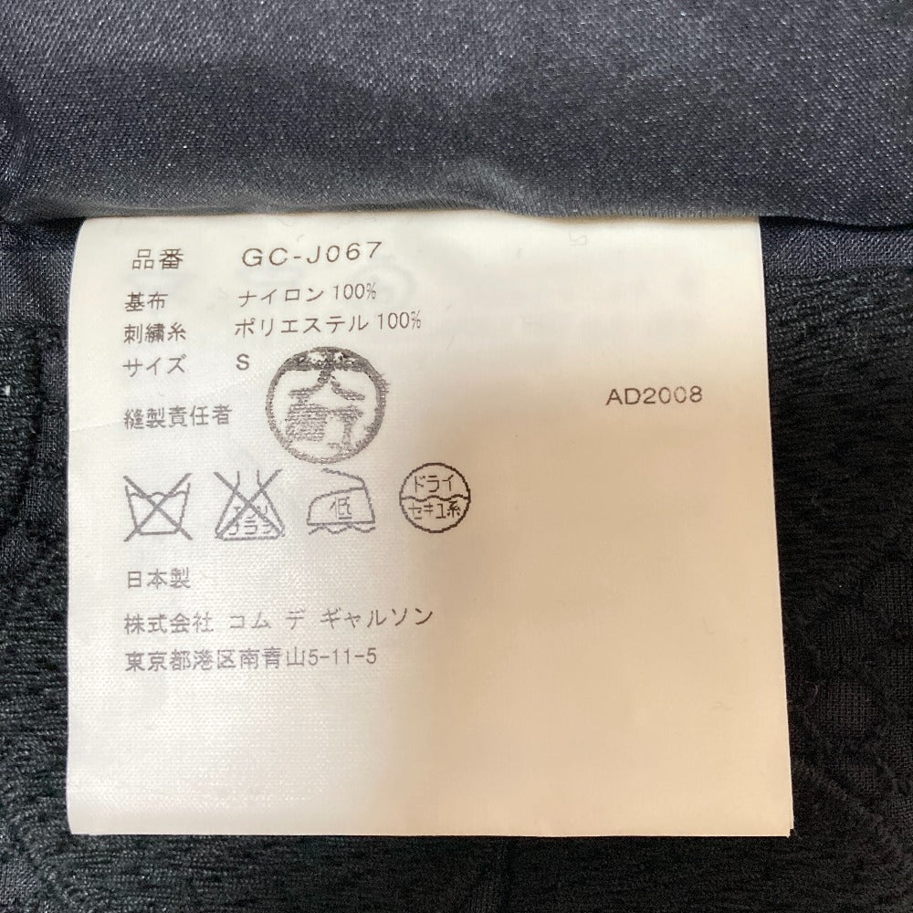 コムデギャルソン ドットエンブロイダリーレースジャケット