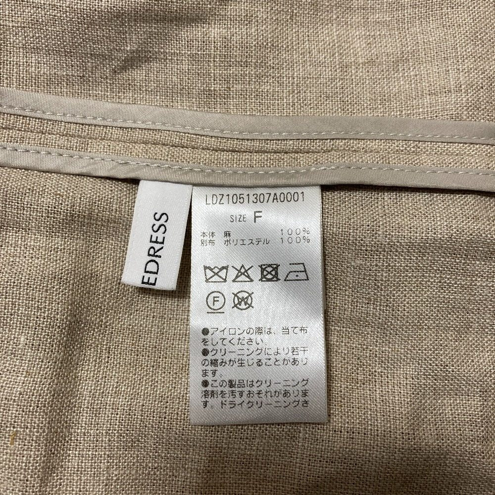ラウンジドレス リネンジャケット