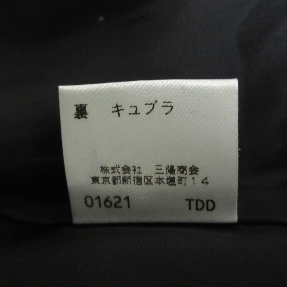 バーバリーブルーレーベル スーツセット