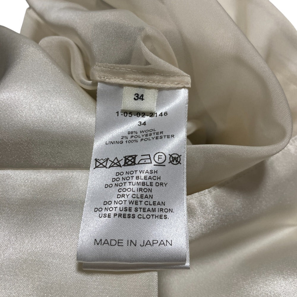 シクラス フレアスカート