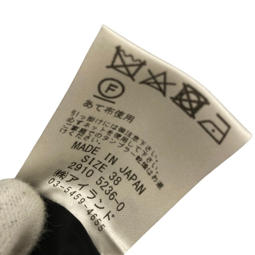 グレースクラス トリアセテートジャケット