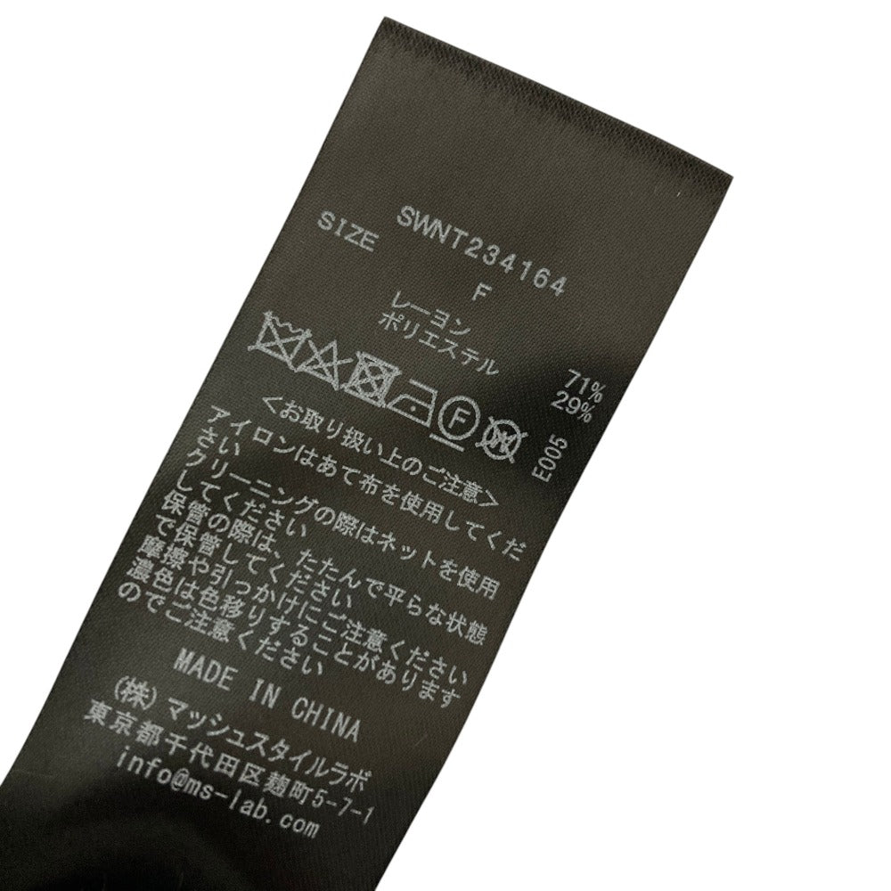 スナイデル クロシェニットトップス