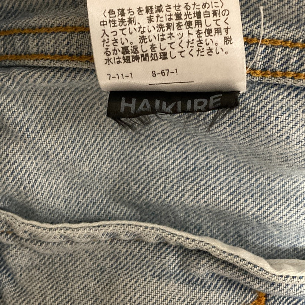 ハイクルデニムジャケット