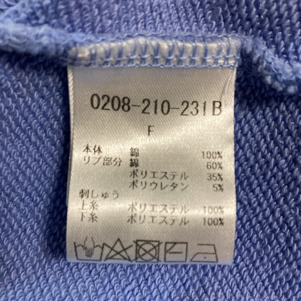ダブルスタンダードクロージング ロゴ刺繍スウェット