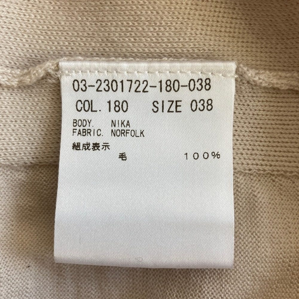 セオリーリュクス ニットカットソー