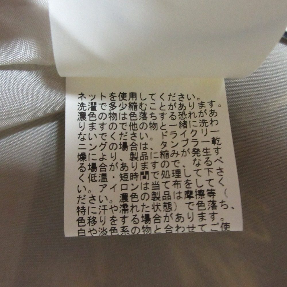 アナイ フラワージャガードボックスプリーツスカート