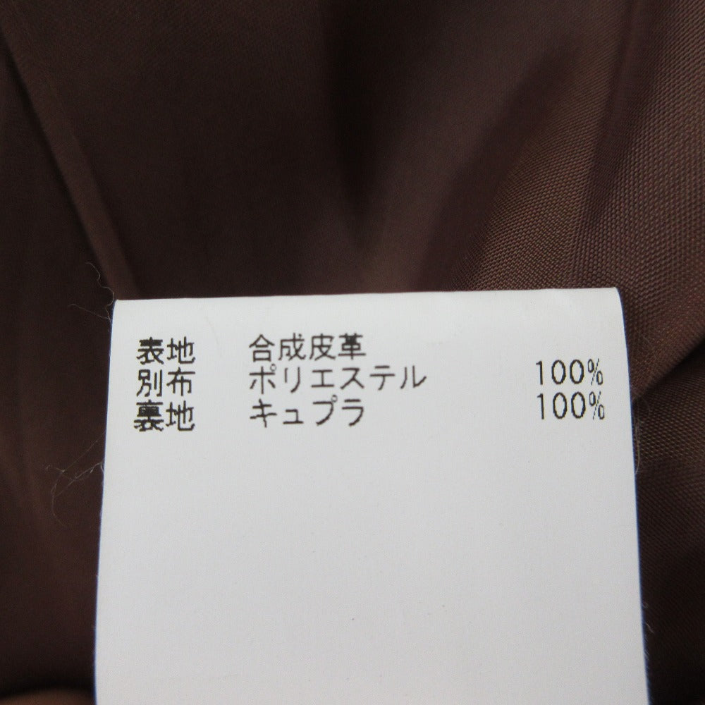 アナイ エコレザー ロングスカート