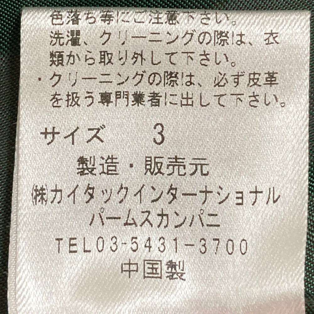 パラスパレス ゴートスキンレザージャケット