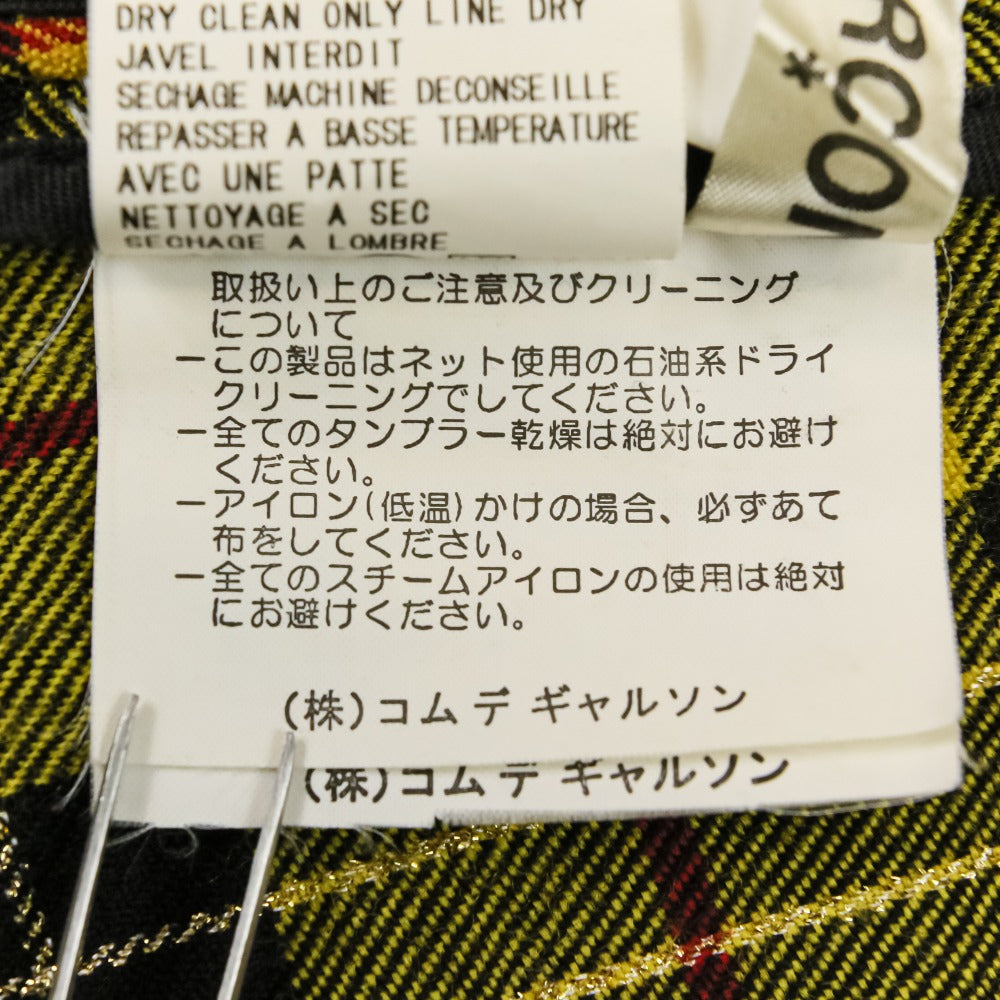 コムデギャルソン チェック柄ウール変形ラップパンツ