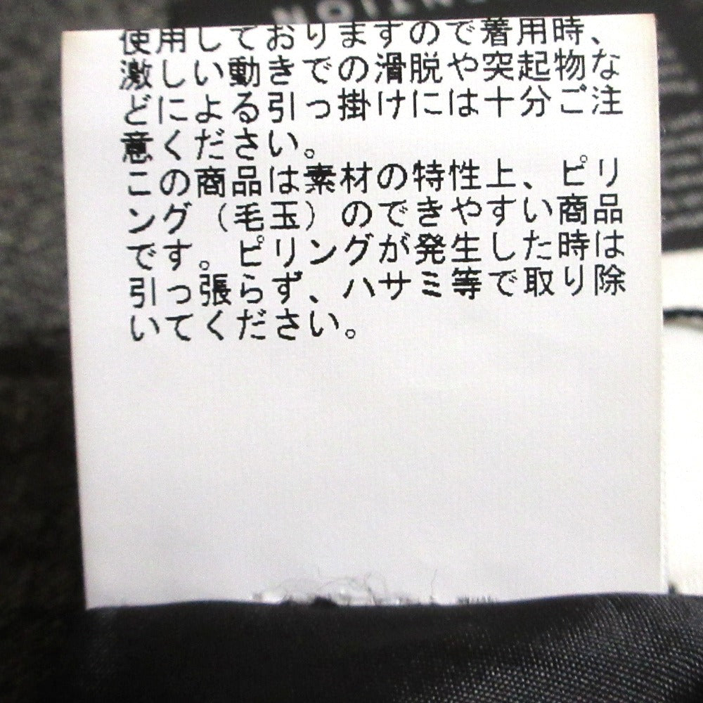 アナイ ホームスパンツイード タックスカート
