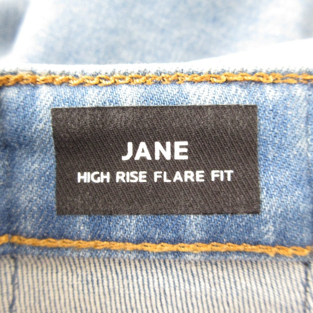 デンハム JANE HIGH RISE FLARE FIT デニムパンツ