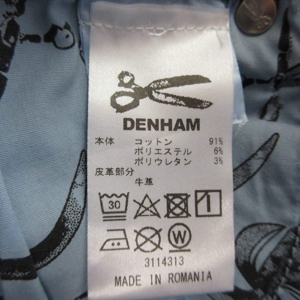 デンハム SHARP SKINNY FIT デニムパンツ