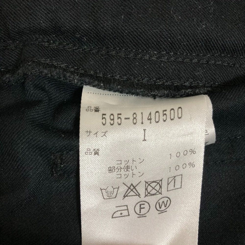 マーガレットハウエル ワイドチノパンツ