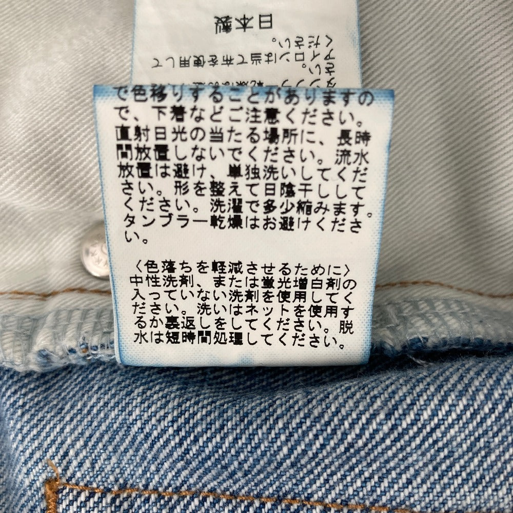 セルリ Side Slit Denimデニムパンツ