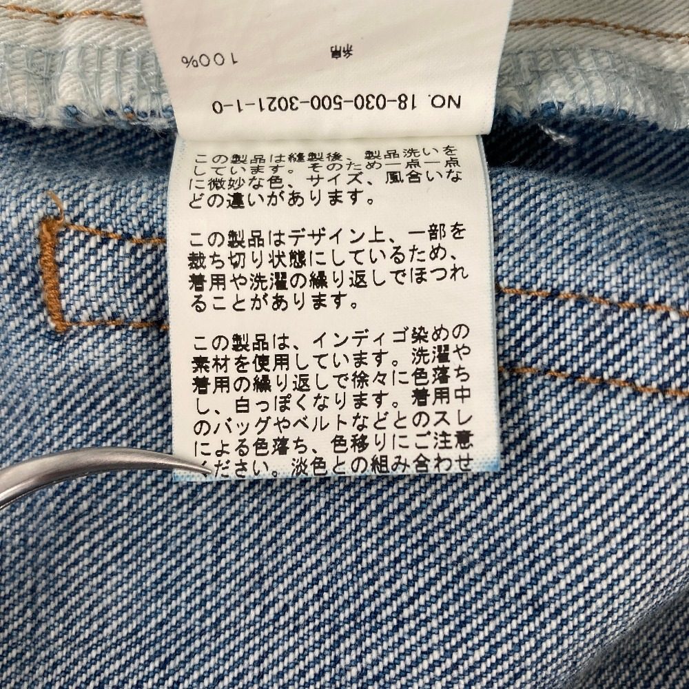 セルリ Side Slit Denimデニムパンツ