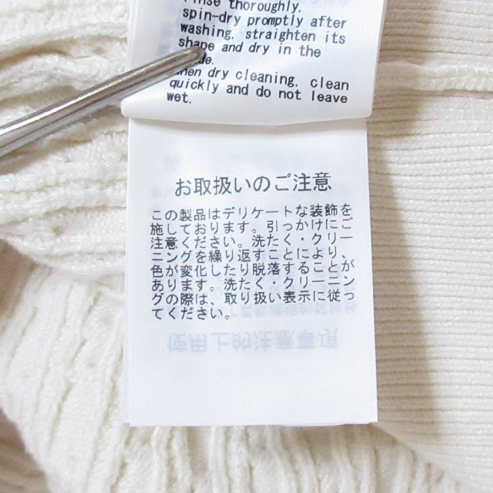 スナイデル リボンモチーフカーディガン