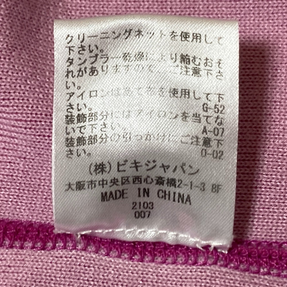ピッコーネ ロングニットカーディガン