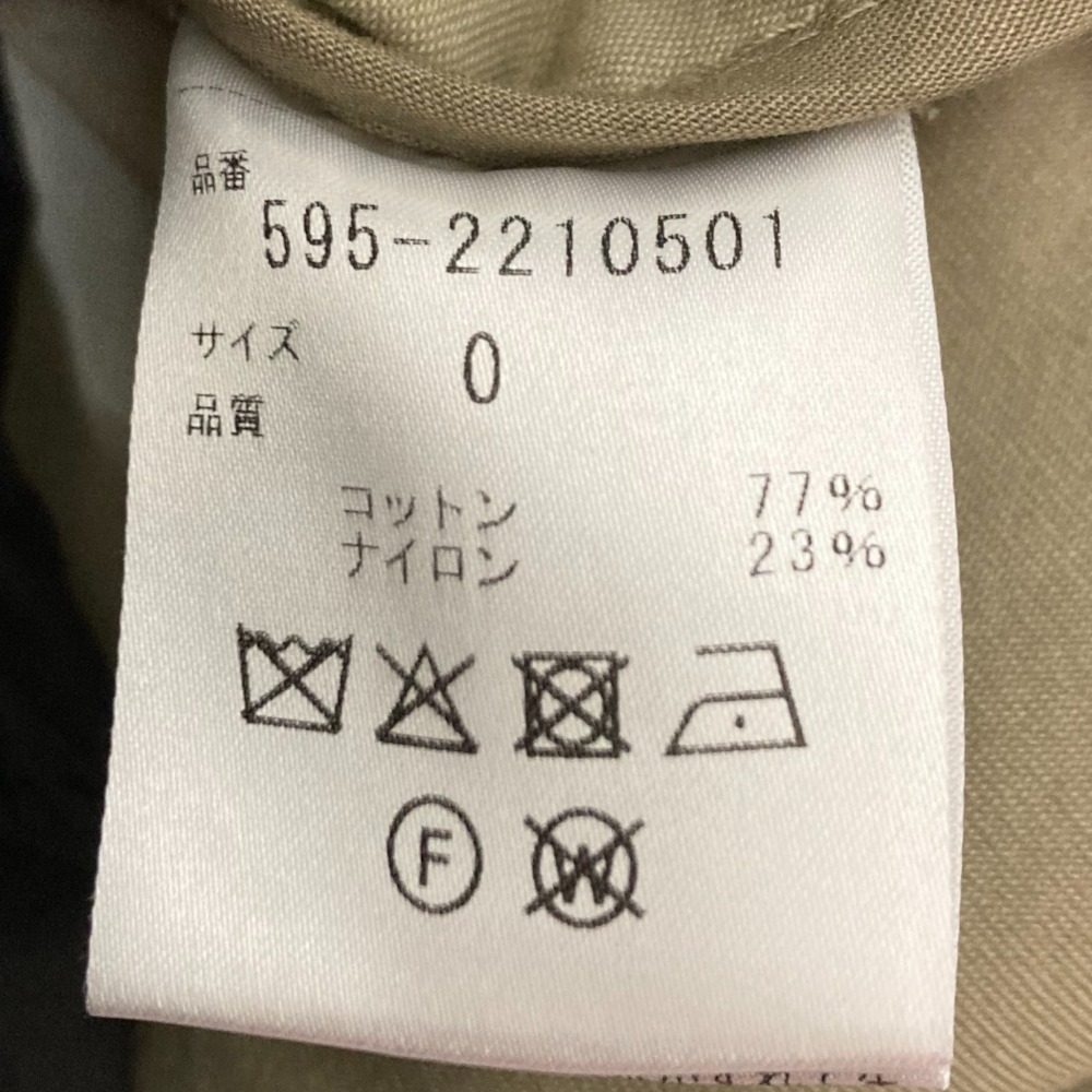 マーガレットハウエル PROOFED COTTON NYLON TWILLステンカラーコート