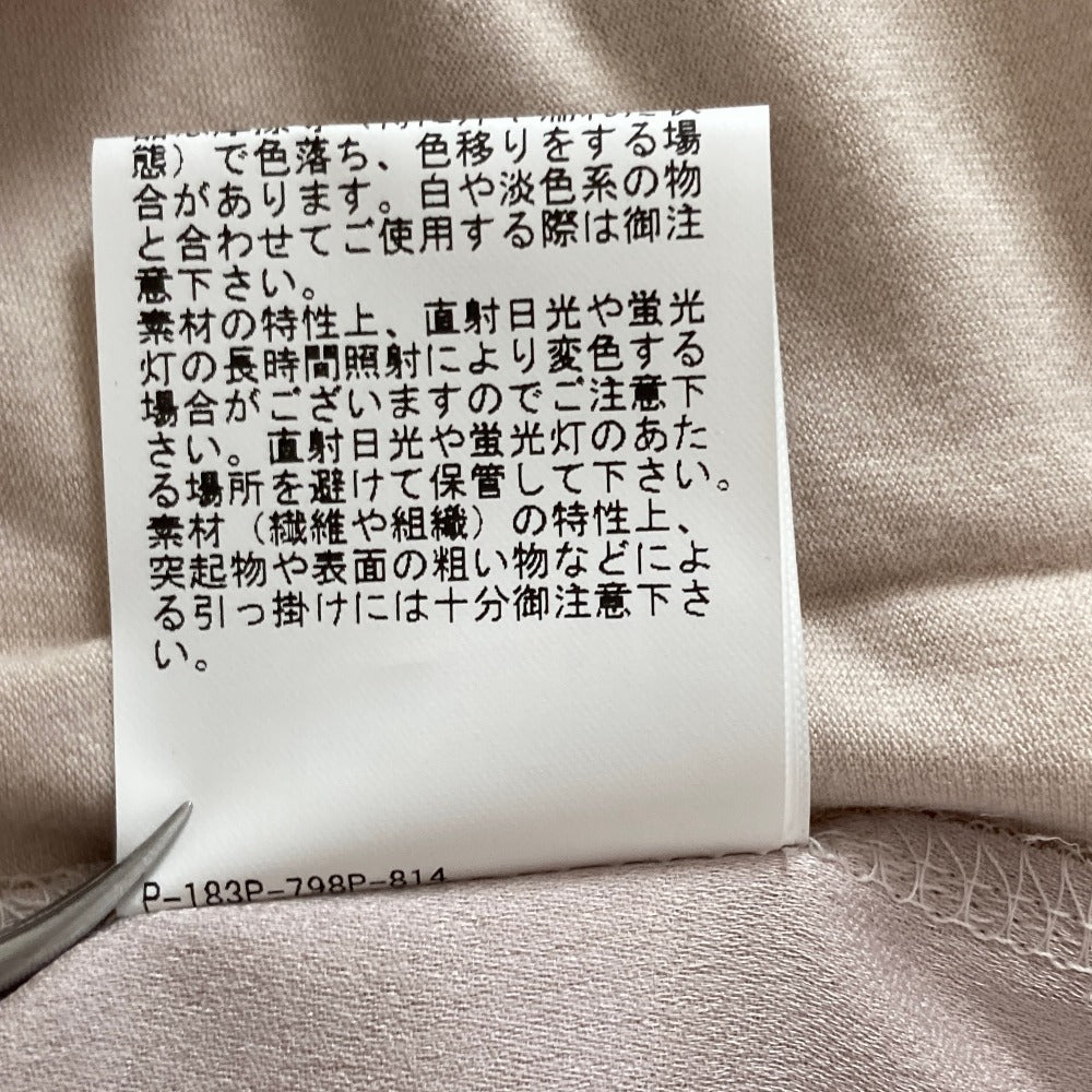 アナイ レーヨンキャミソール