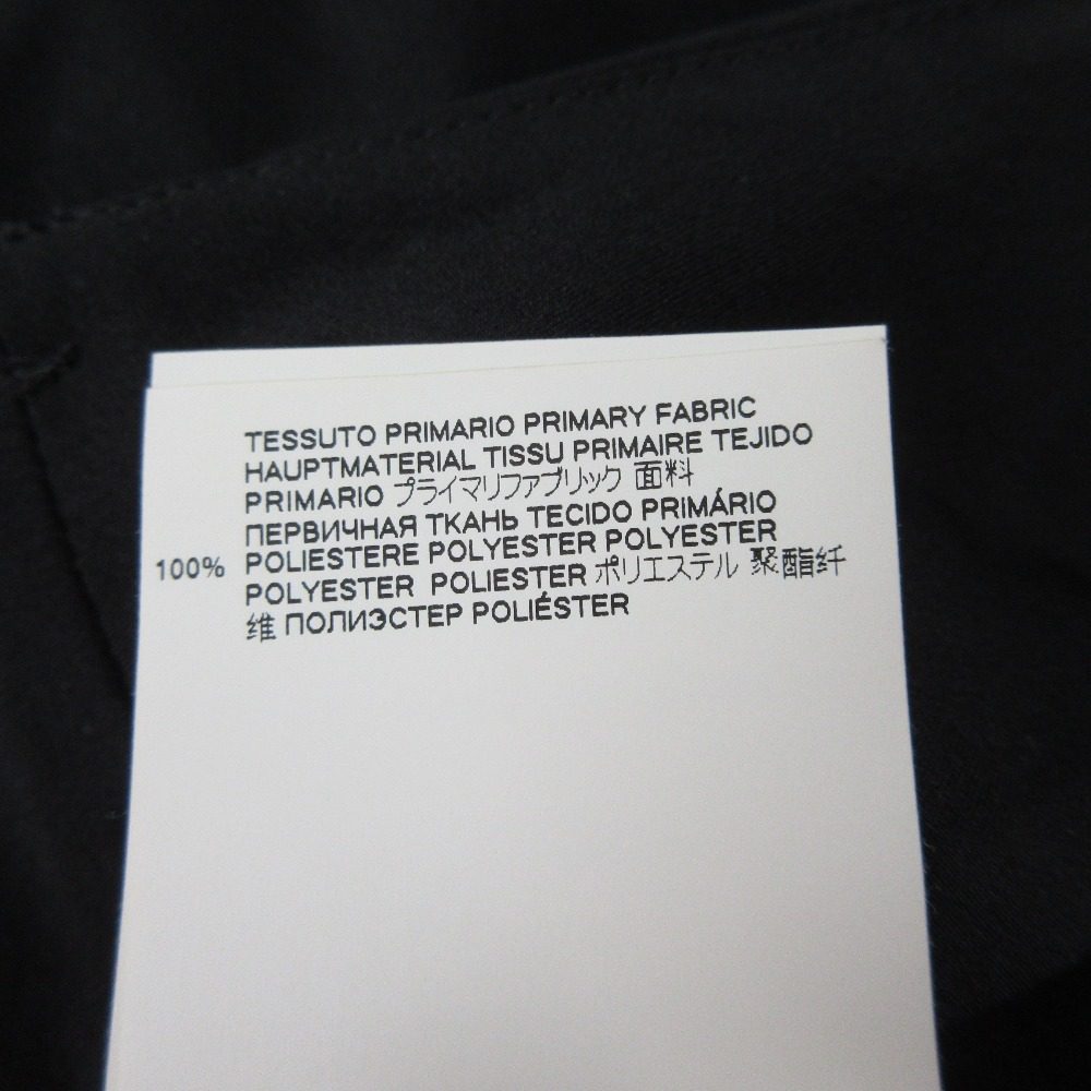 メゾンマルジェラ ギャザーラップスカート