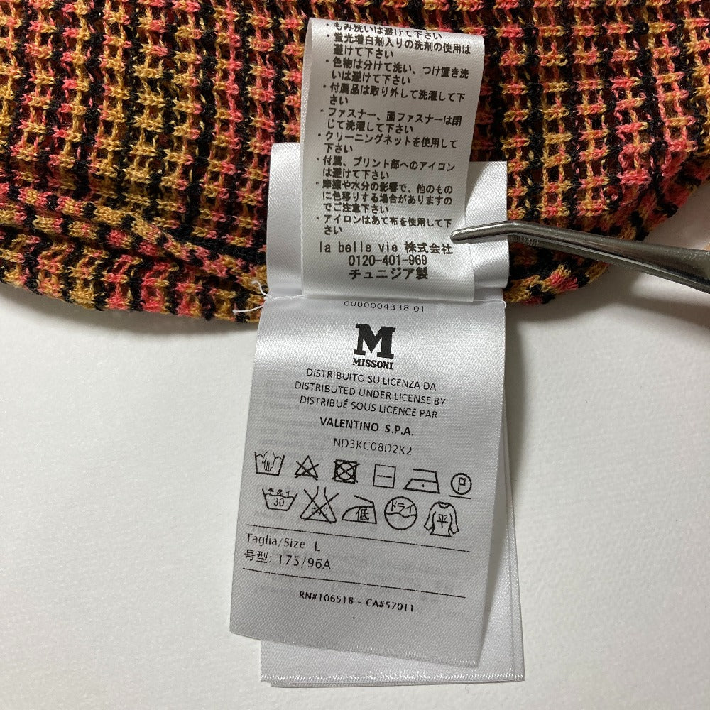 ミッソーニローゲージワッフルニットカットソー